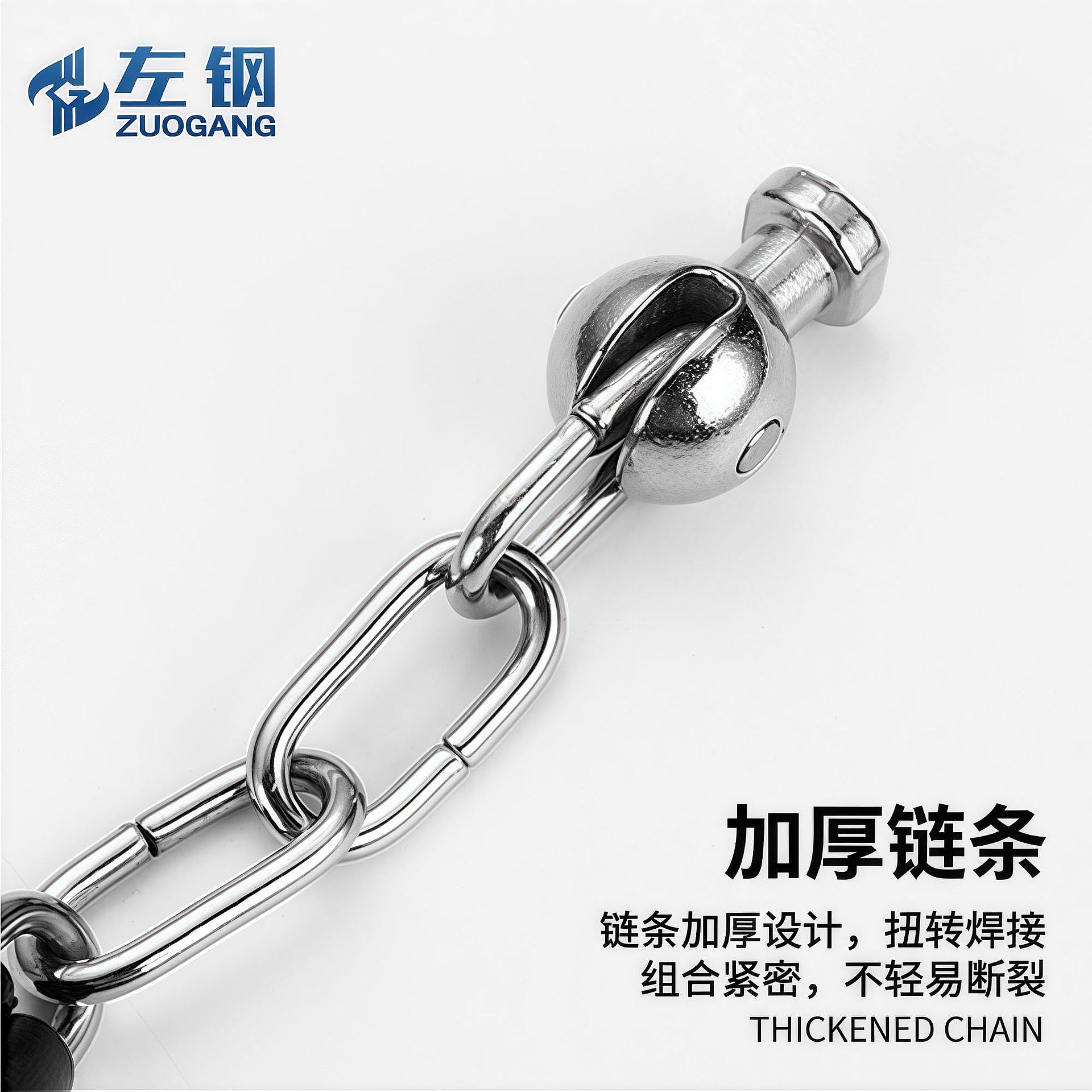 Stainless Steel Security Chain - Door Chain Guard incelemesi ve fiyatı