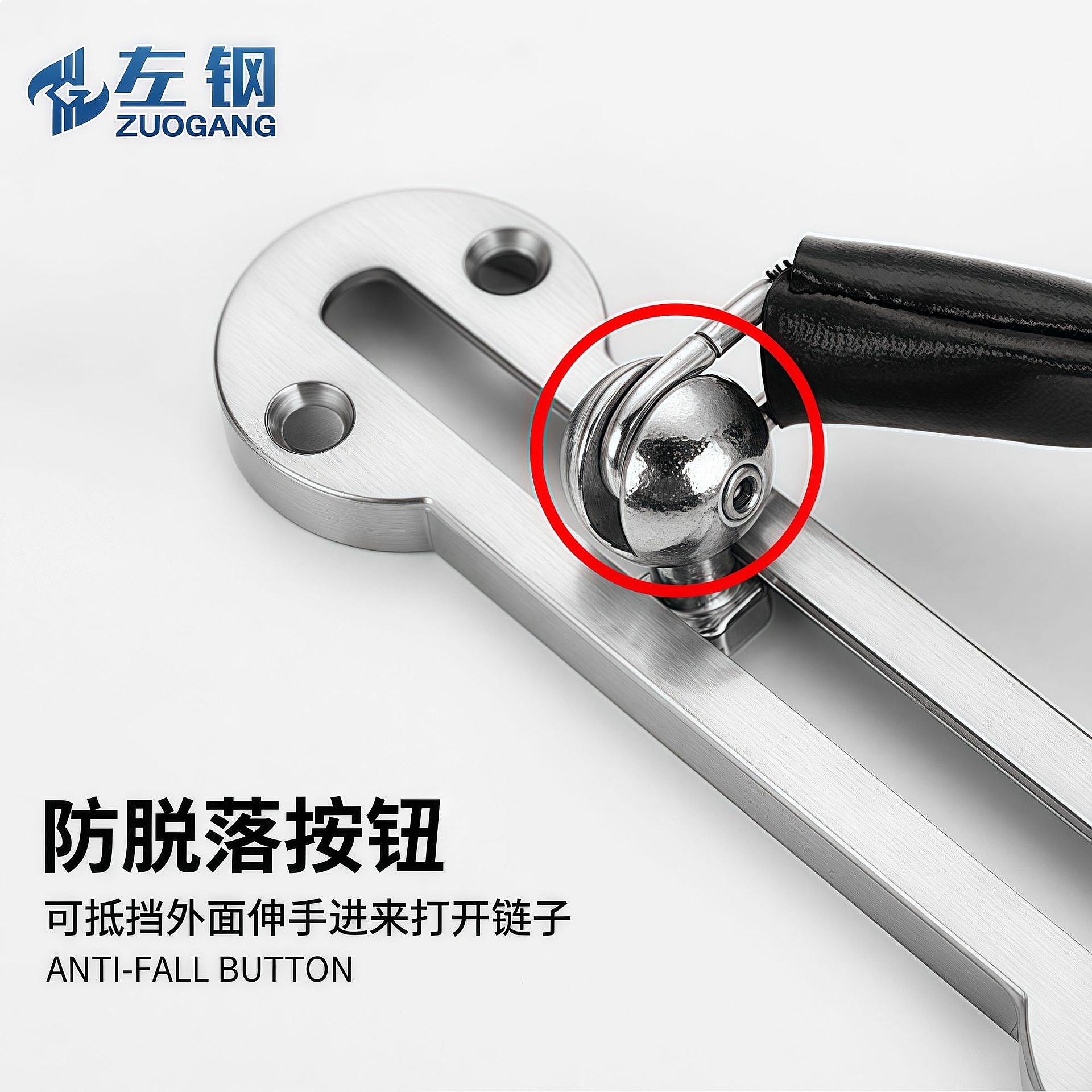 Stainless Steel Security Chain - Door Chain Guard incelemesi ve fiyatı