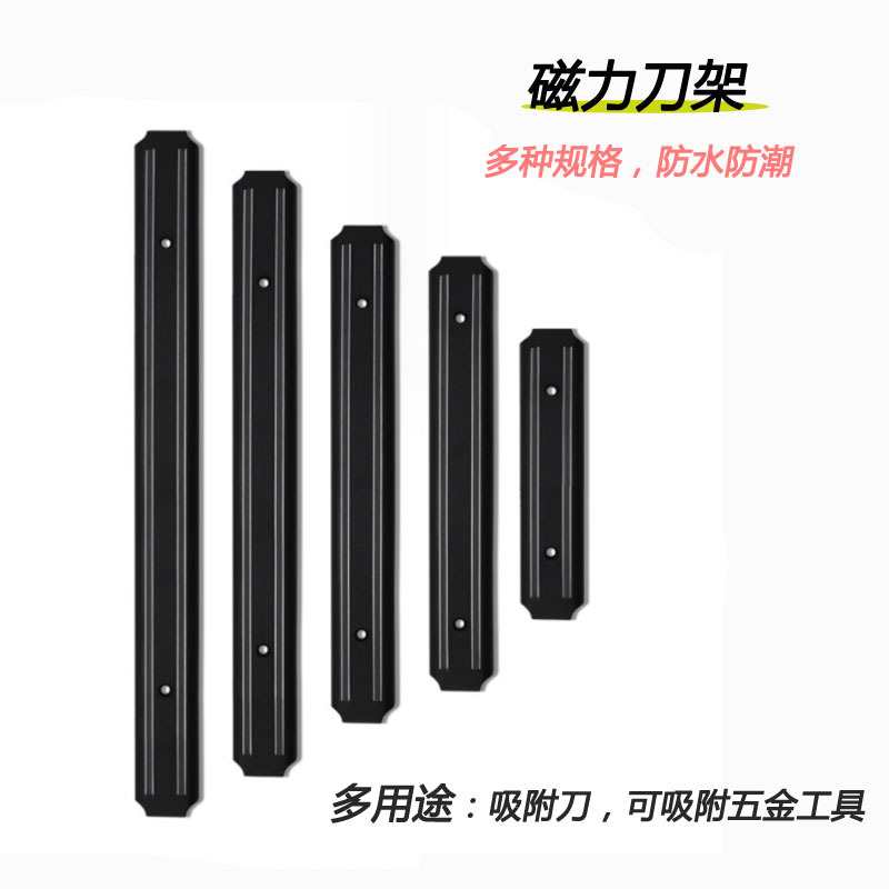 Stainless Steel Wall-Mounted K - Home Security Bars incelemesi ve fiyatı